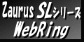 「Zaurus SLシリーズ WebRing」ホームへ