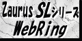 「Zaurus SLシリーズ WebRing」ホームへ
